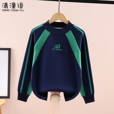 男童卫衣秋冬款2025新款