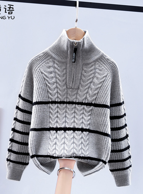 男童毛衣秋冬款2025儿童加厚半拉针织衫中大童冬季童装男孩线衣潮