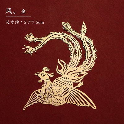 国风龙虎凤凰高级手机背卡贴纸