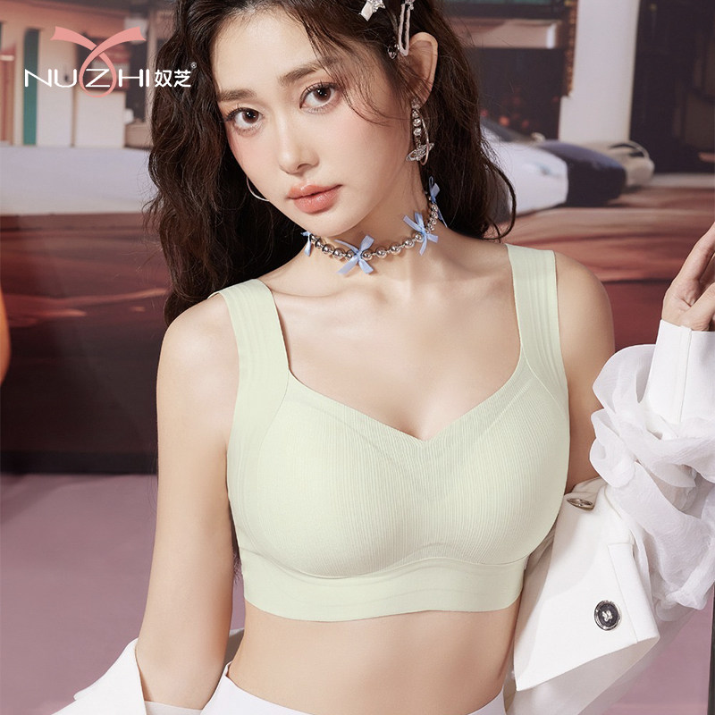 奴芝9559薄背心瑜伽运动文胸内衣