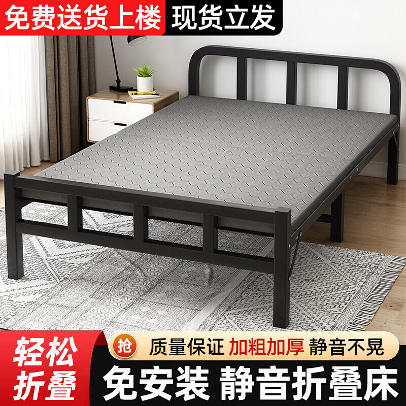 折叠床单人家用简易床办公室午睡神器宿舍午休小床成人出租屋铁床