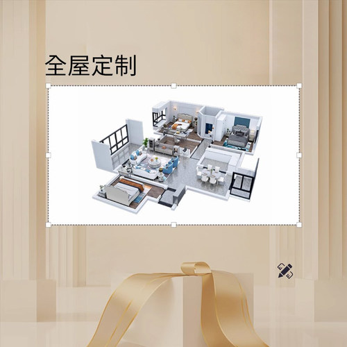 简菲娜美式家具全屋配套链接付多少改多少法式客厅奶油风卧室适用