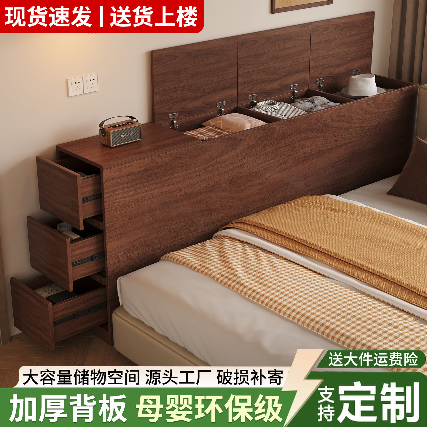 床尾夹缝柜2026新款床头柜卧室置物柜床边长条缝隙柜靠墙落地柜子
