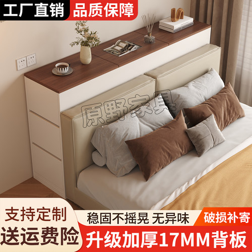 床边夹缝柜家用床头收纳储物柜子