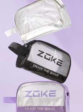 洲克zoke游泳收纳包大容量防水袋化妆包泳衣女专用健身洗漱包通用