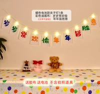 Семья Чан Хуан (CAI)