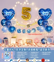 C Love Blue [обязательно отметьте имя имени]