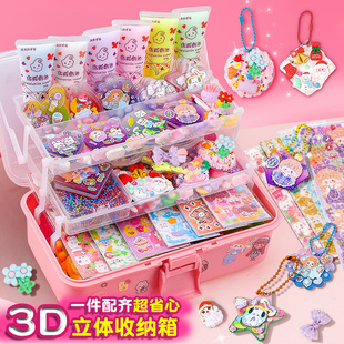 咕卡大礼包奶油胶立体贴纸套装儿童节礼物玩具可爱古卡贴画手工