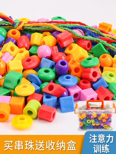 Игрушка с бусинами, детские бусины ручной работы для тренировок, конструктор для детского сада, 3 лет, концентрация внимания