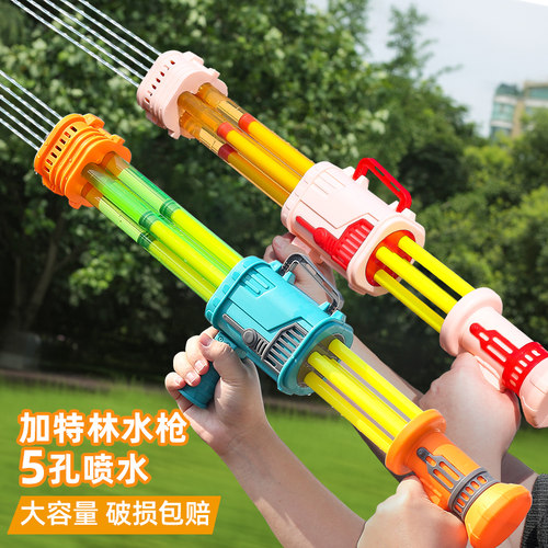 水枪儿童玩具具喷水沙滩