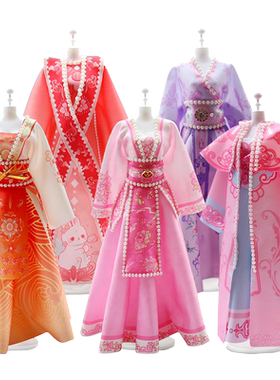 儿童生日礼物手工diy女孩玩具