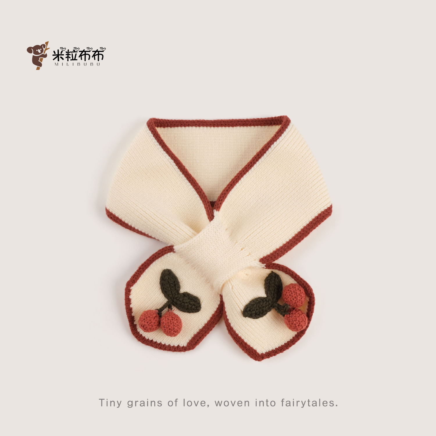 婴儿围巾秋冬季手工樱桃针织交叉围脖宝宝洋气保暖护颈韩版男女童