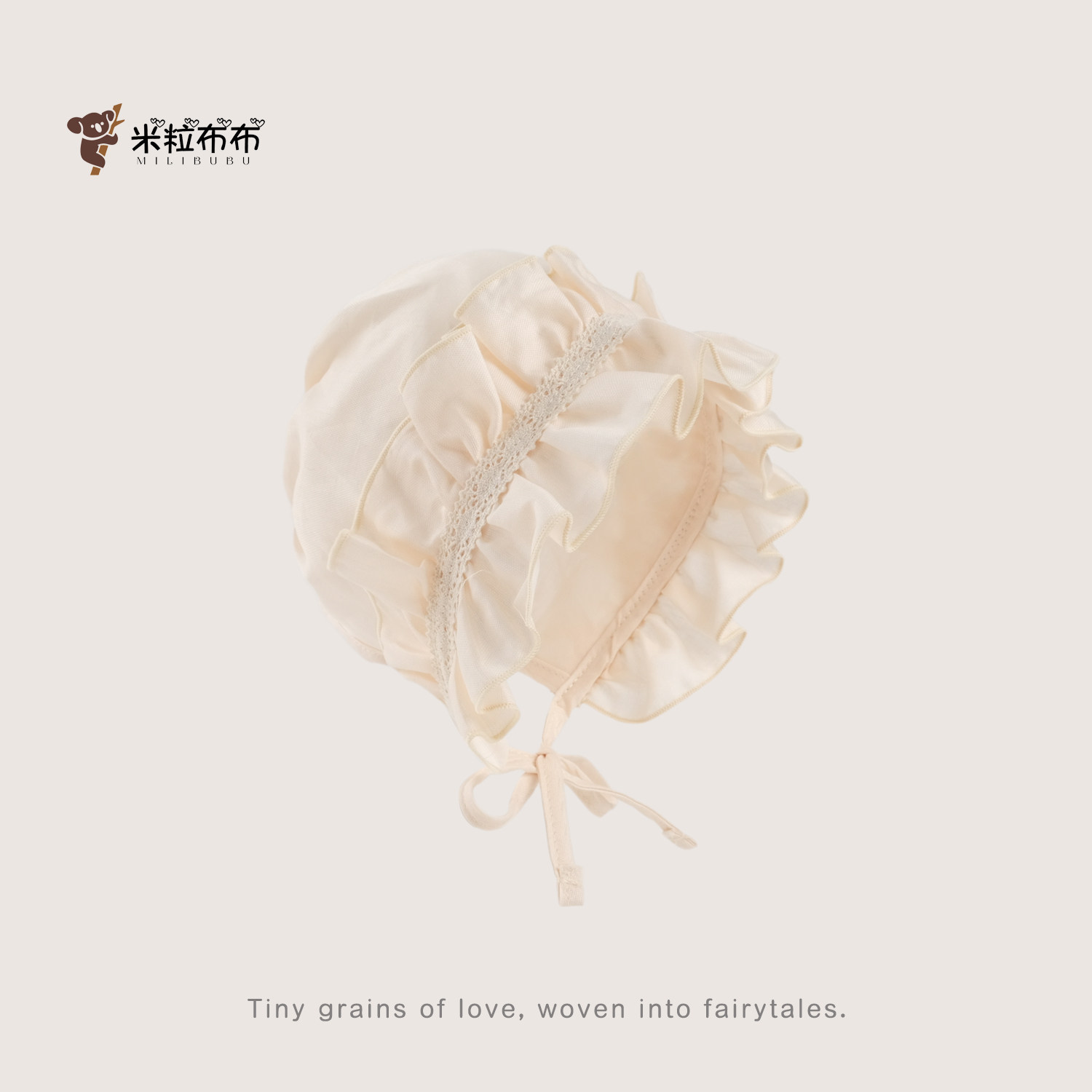 婴儿帽子春夏薄款透气女宝6个月蕾丝公主护耳帽婴幼儿护耳宫廷帽