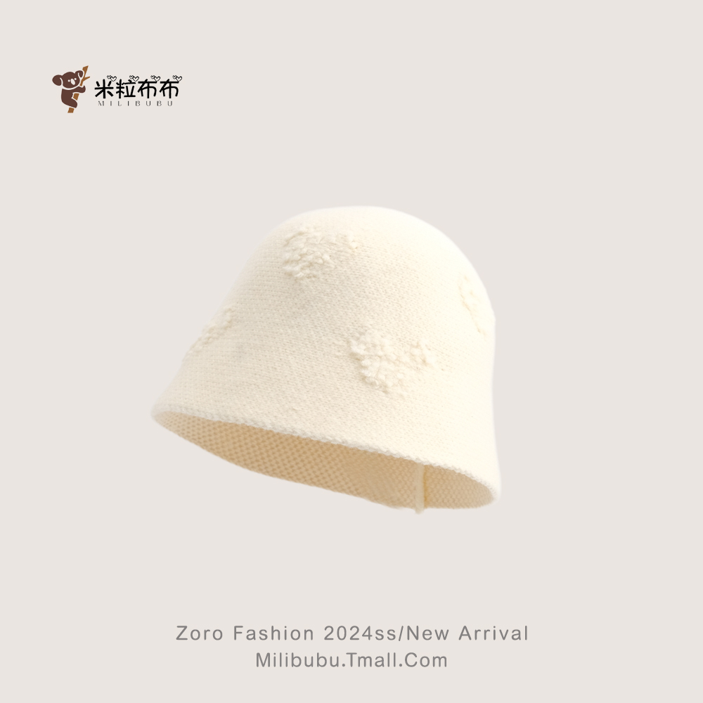 儿童帽子秋冬针织渔夫帽女童韩版爱心保暖毛线水桶帽男女宝遮阳帽