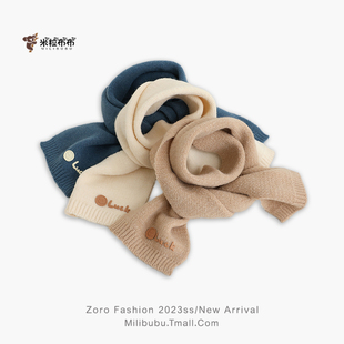 宝宝针织围巾秋冬款保暖羊绒柔软针织围脖儿童韩版笑脸脖套男女童