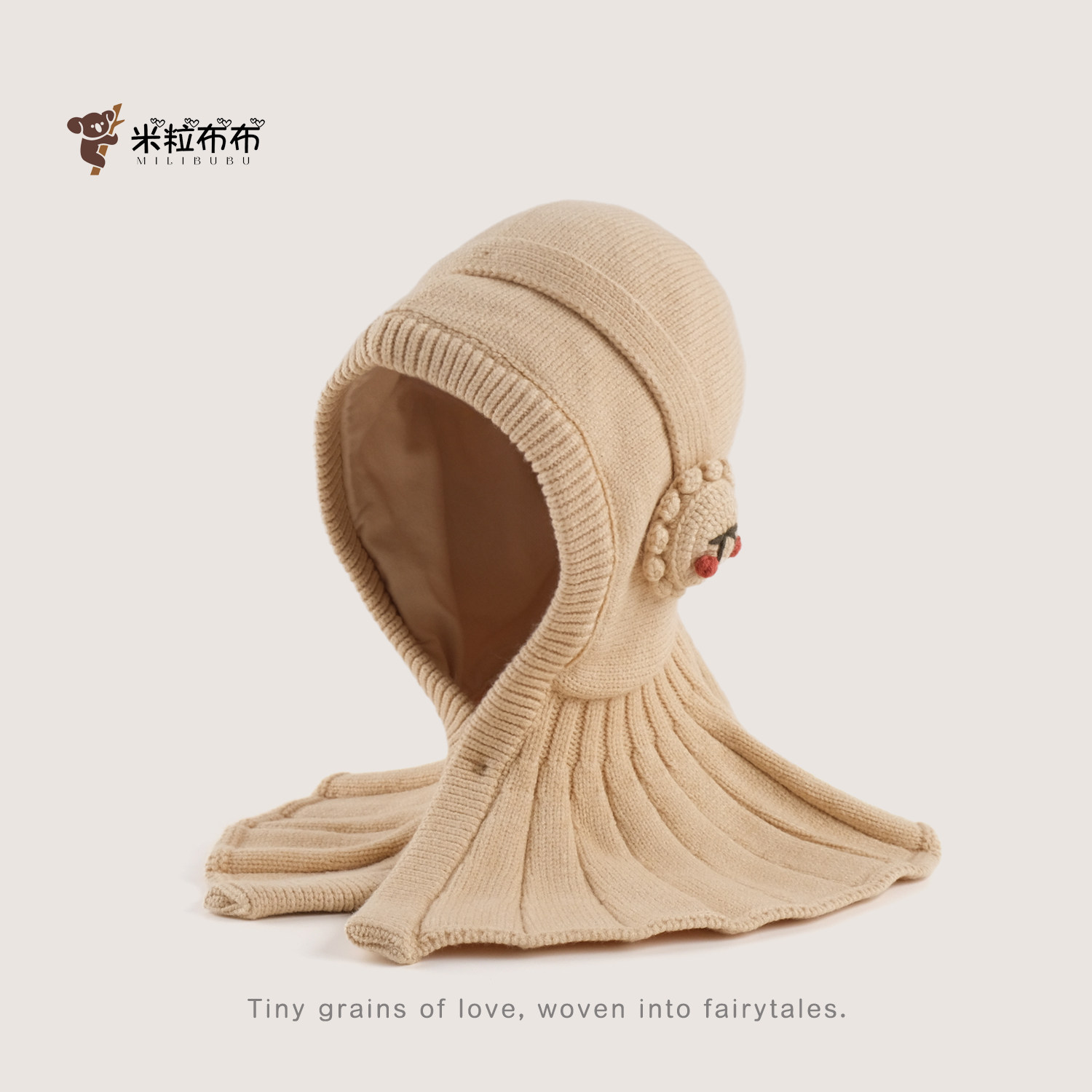 女宝帽子一体斗篷帽秋冬手工针织