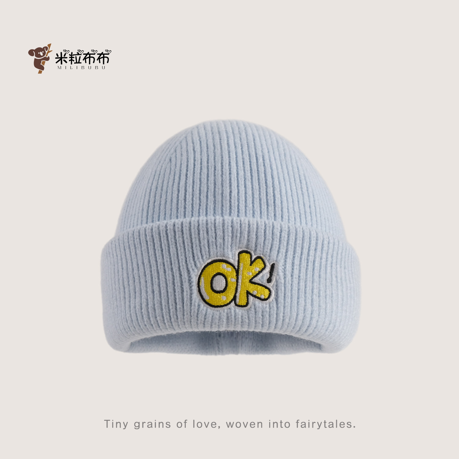 儿童帽子秋冬防寒潮牌针织帽男女童防风保暖瓜皮护耳帽冬季套头帽,童装/婴儿装/亲子装,帽子,淘宝优惠券,粉丝福利购,淘宝优惠卷