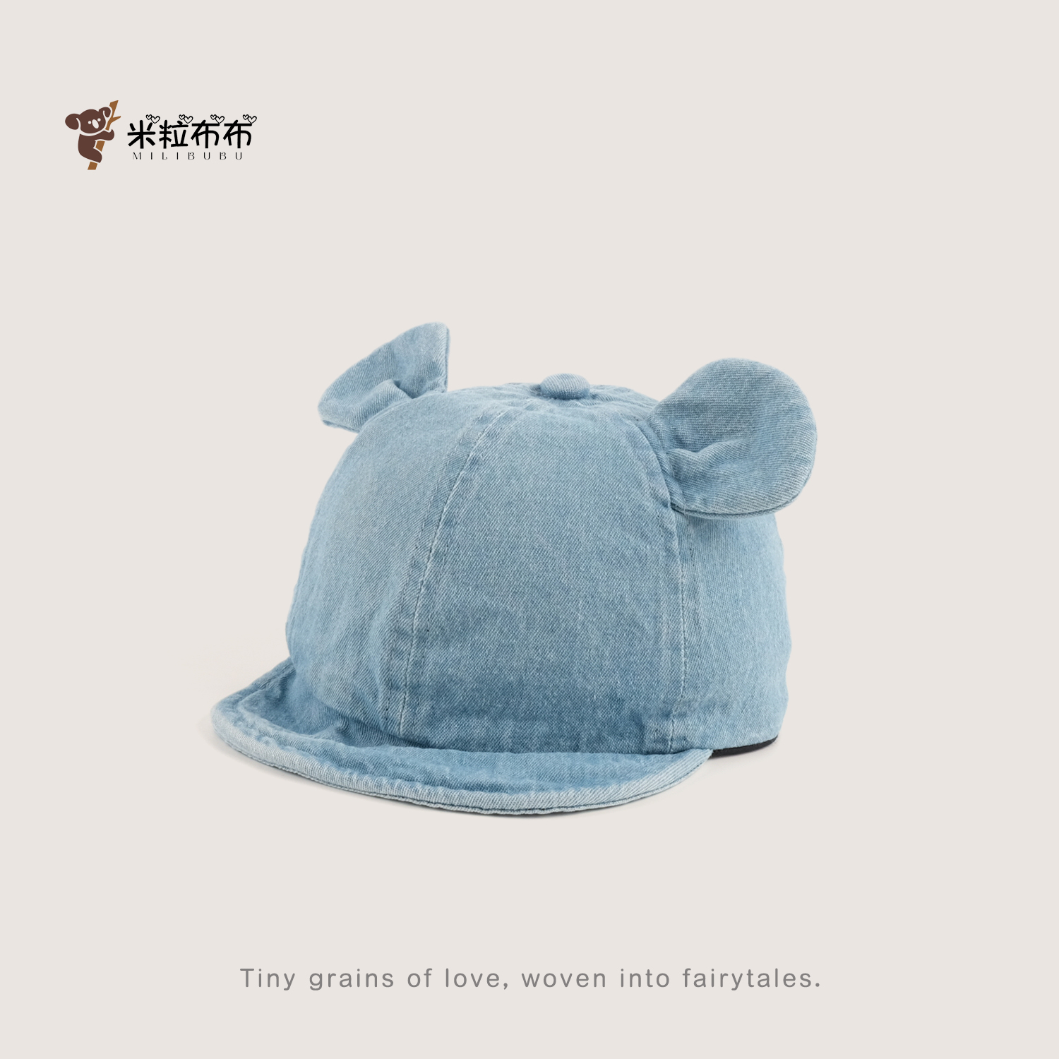 婴儿帽子春秋季薄款卡通小熊棒球