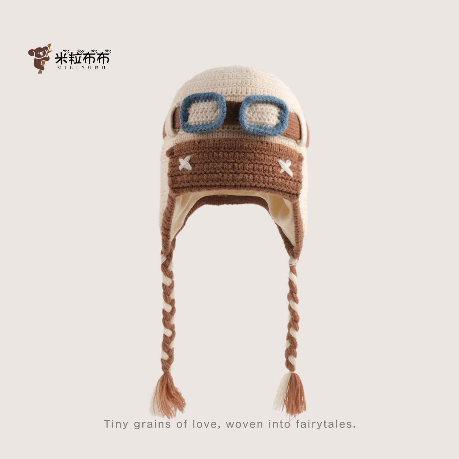 飞行员儿童帽子秋冬可爱雷锋帽男女童保暖加厚护耳帽宝宝手工针织,童装/婴儿装/亲子装,帽子,淘宝优惠券,粉丝福利购,淘宝优惠卷