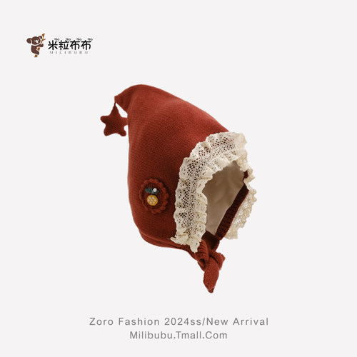 儿童帽子秋冬双层护耳帽宝宝小花星星公主防风针织毛线帽女巫师帽