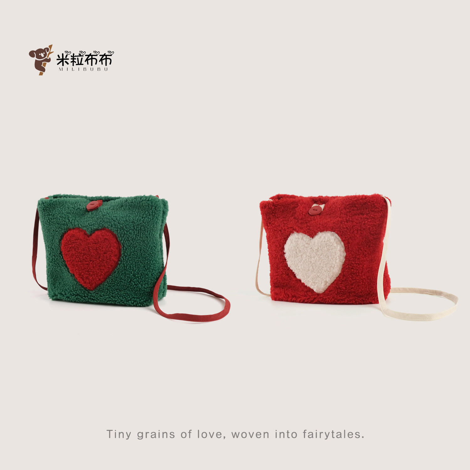 圣诞款~儿童包包秋冬新款毛绒包女童可爱斜挎包女宝宝爱心小挎包,童装/婴儿装/亲子装,包包,淘宝优惠券,粉丝福利购,淘宝优惠卷