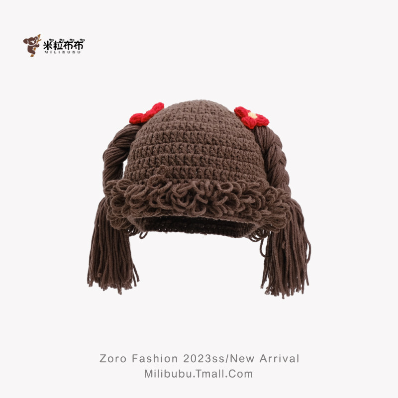 宝宝搞怪帽子秋冬款假发毛线帽儿童手工编织辫子针织帽女宝套头帽,童装/婴儿装/亲子装,帽子,淘宝优惠券,粉丝福利购,淘宝优惠卷