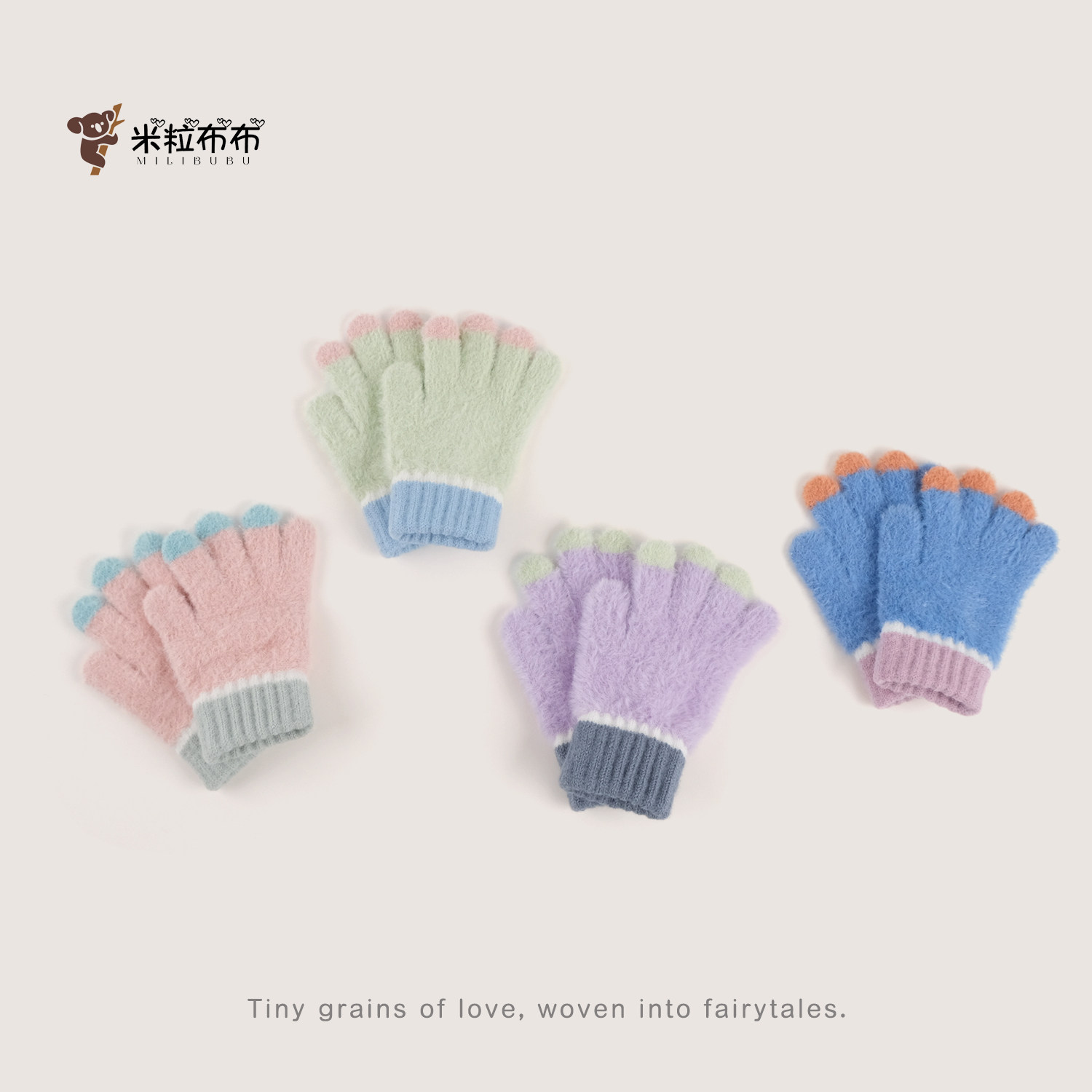 儿童撞色分指五指手套毛绒保暖加绒骑行防寒秋冬保暖手套加厚防风,童装/婴儿装/亲子装,手套,淘宝优惠券,粉丝福利购,淘宝优惠卷