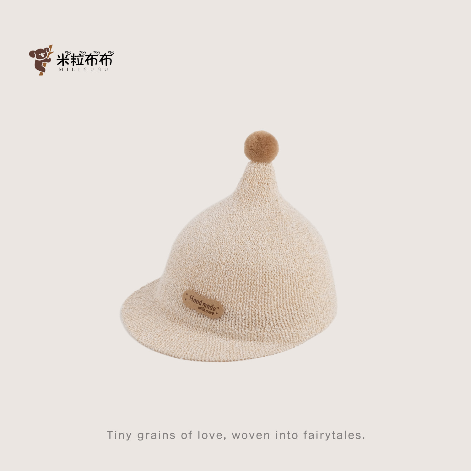 宝宝帽子春秋薄款婴儿遮阳防晒鸭舌帽男女宝春夏款可爱超萌奶嘴帽