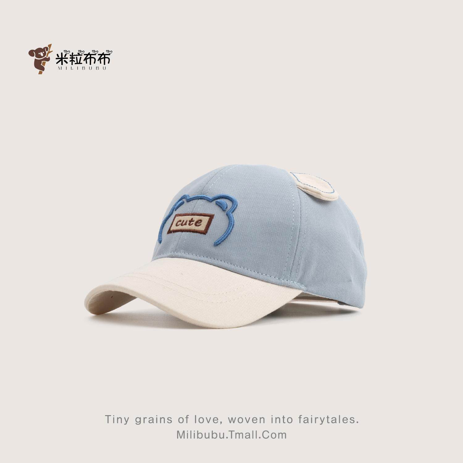 儿童帽子春秋款卡通超萌个性拼色鸭舌帽男童遮阳棒球帽男女宝防晒,童装/婴儿装/亲子装,帽子,淘宝优惠券,粉丝福利购,淘宝优惠卷