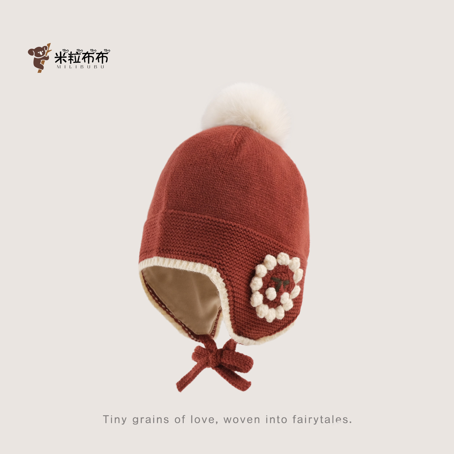 宝宝帽子秋冬针织护耳帽女宝手工针织樱桃毛线套头帽儿童韩版毛球,童装/婴儿装/亲子装,帽子,淘宝优惠券,粉丝福利购,淘宝优惠卷
