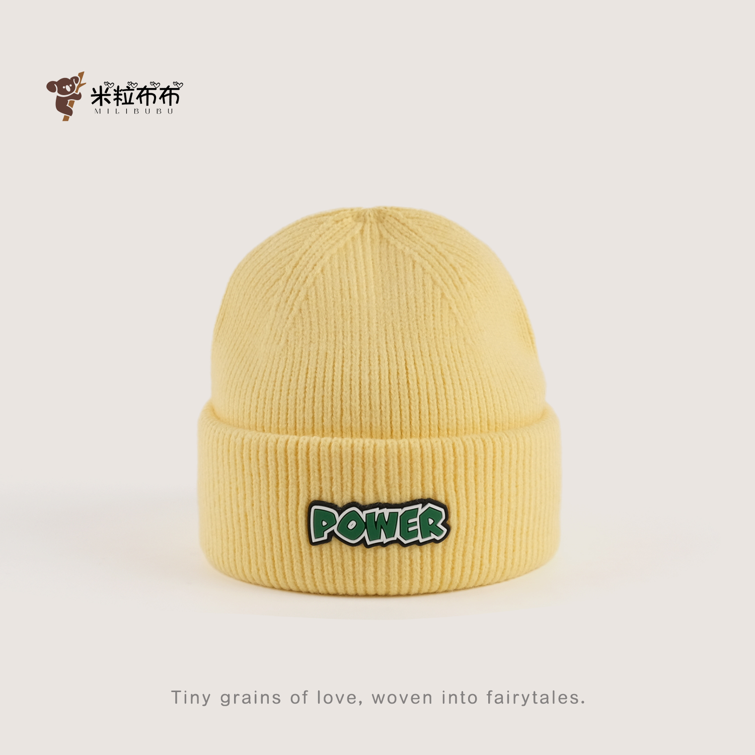 儿童帽子秋冬款女童韩版针织帽