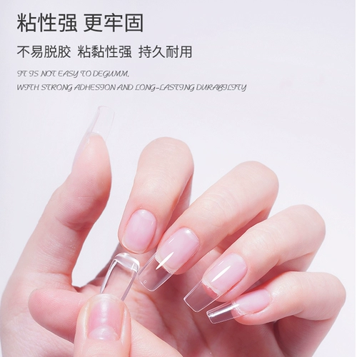 Черный технологический клей клей крепкий клейвый клей клей.