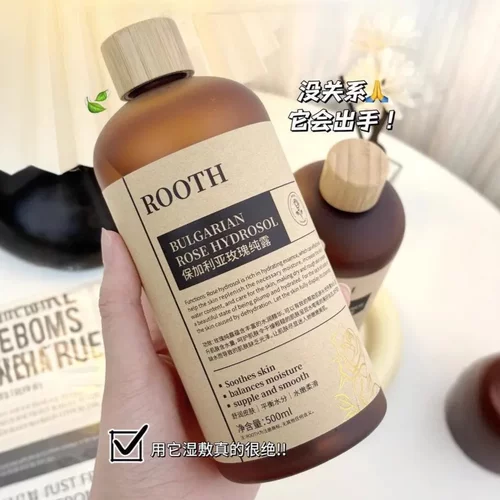 ROOTH玫瑰纯露补水保湿舒缓