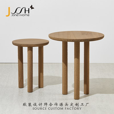 JSSH侘寂风实木雕刻茶几边几
