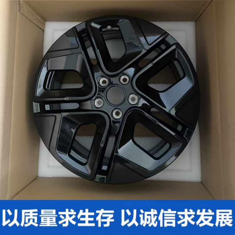 24/25款高尔夫8.5Rline轮毂钢圈黑光包轮毂熏黑亮黑轮毂18寸 原厂