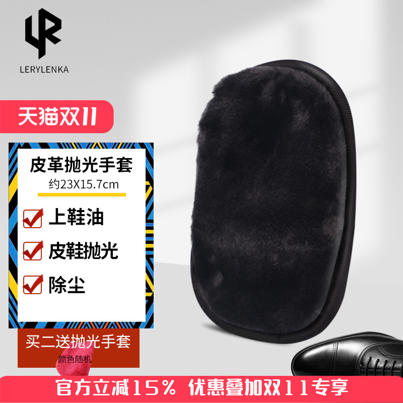 推荐jron擦鞋布皮包去灰绒毛