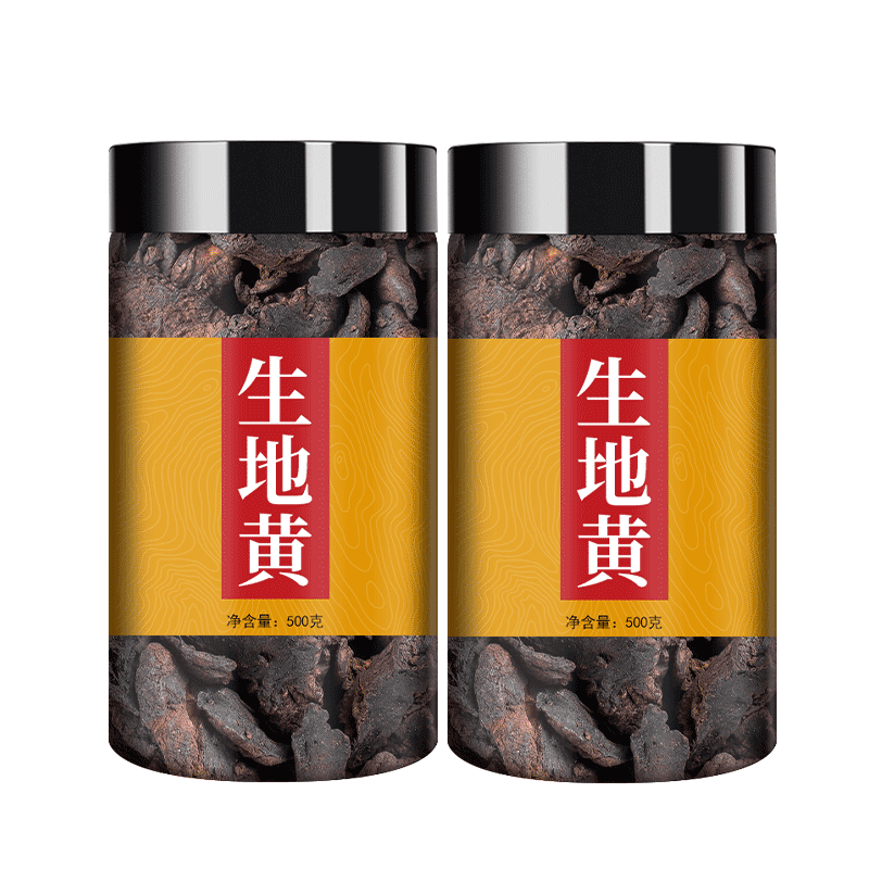 生地黄中药材正品无硫