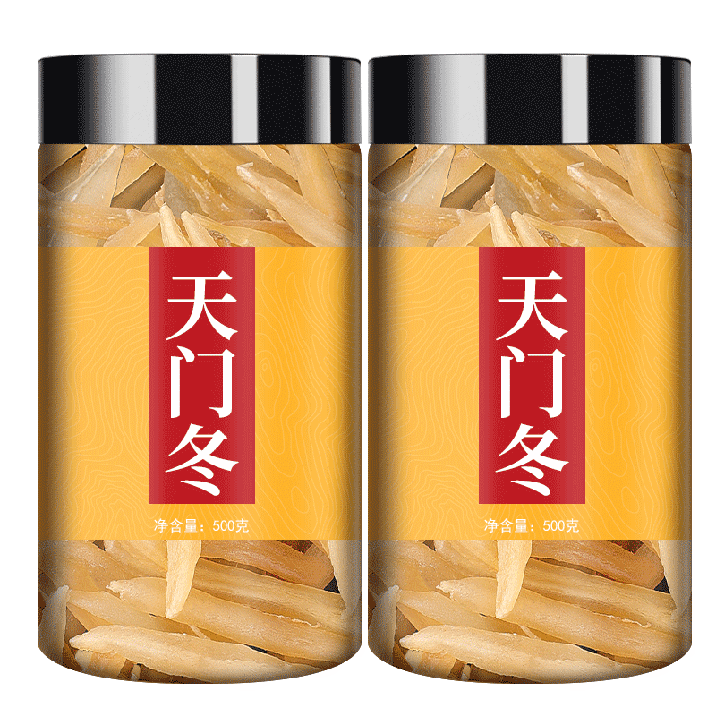 中药材天冬新鲜野生中药
