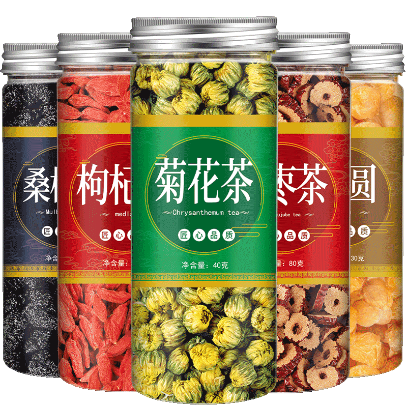 补气养血养肝护肝养生茶
