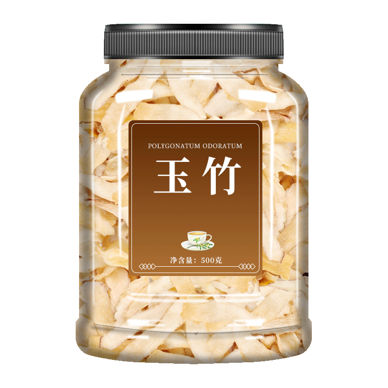 中药材新鲜无硫玉竹茶中药玉竹片