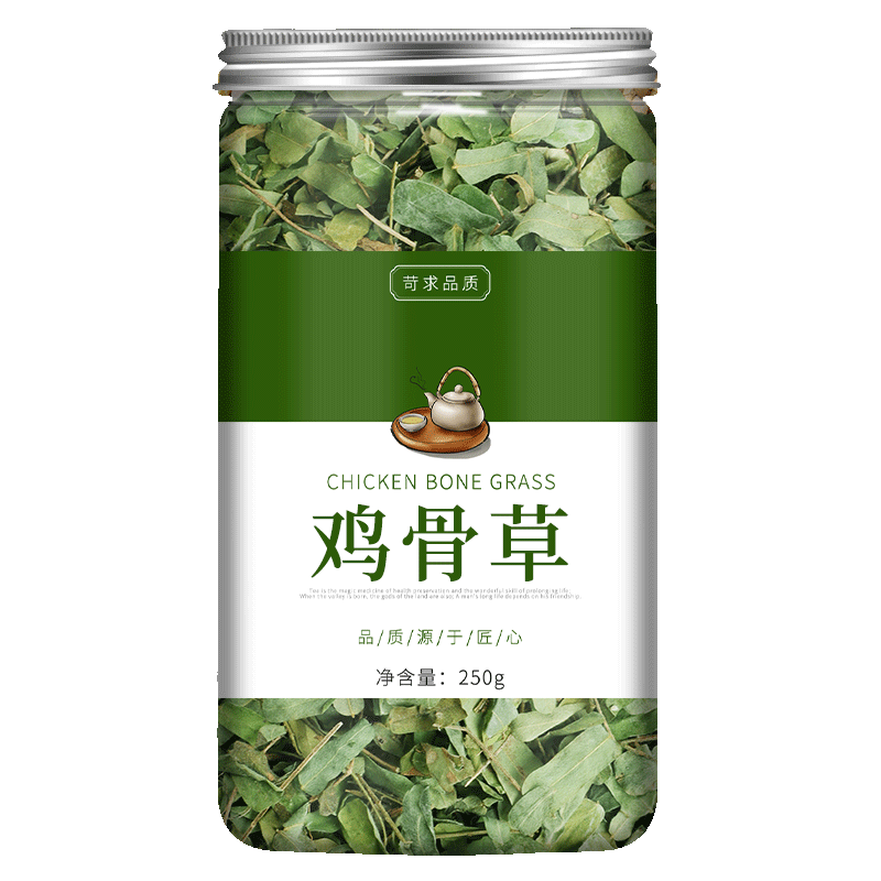 鸡骨草野生茶叶中药材特级泡水