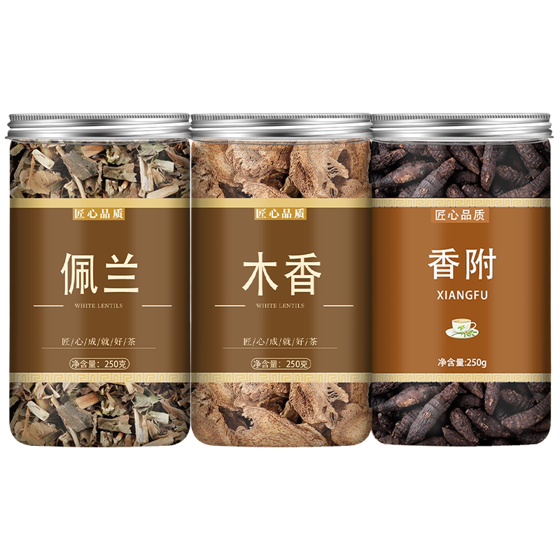 香附木香佩兰砂仁组合枕头香包