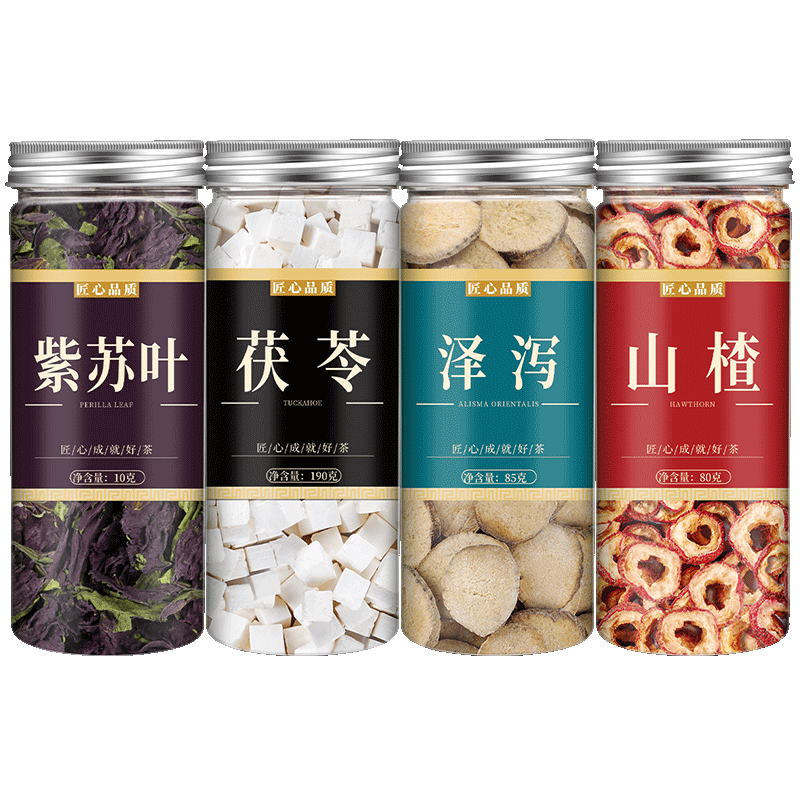 泽泻茯苓山楂紫苏中药正品旗舰店