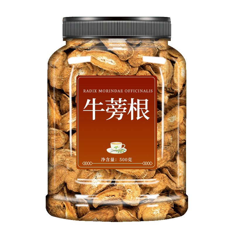 牛蒡根中药材官方旗舰店