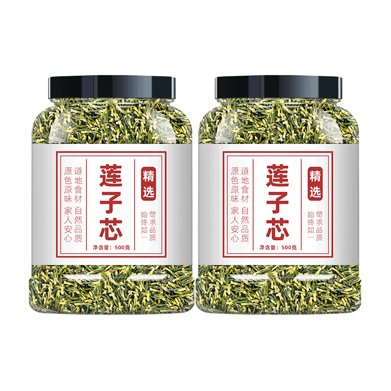 莲子心茶正品新货莲子芯的作用