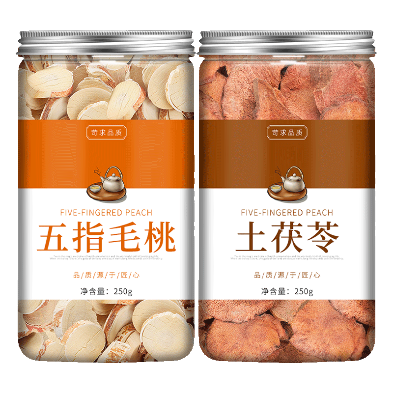 五指毛桃土茯苓祛湿炖汤包泡水