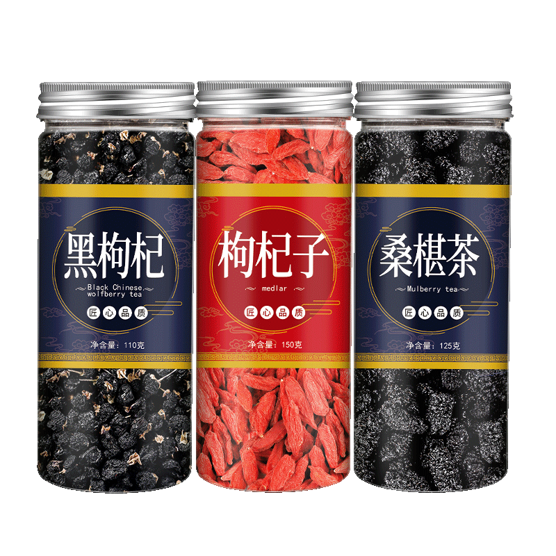 男人持久养肾茶中药调理养生茶