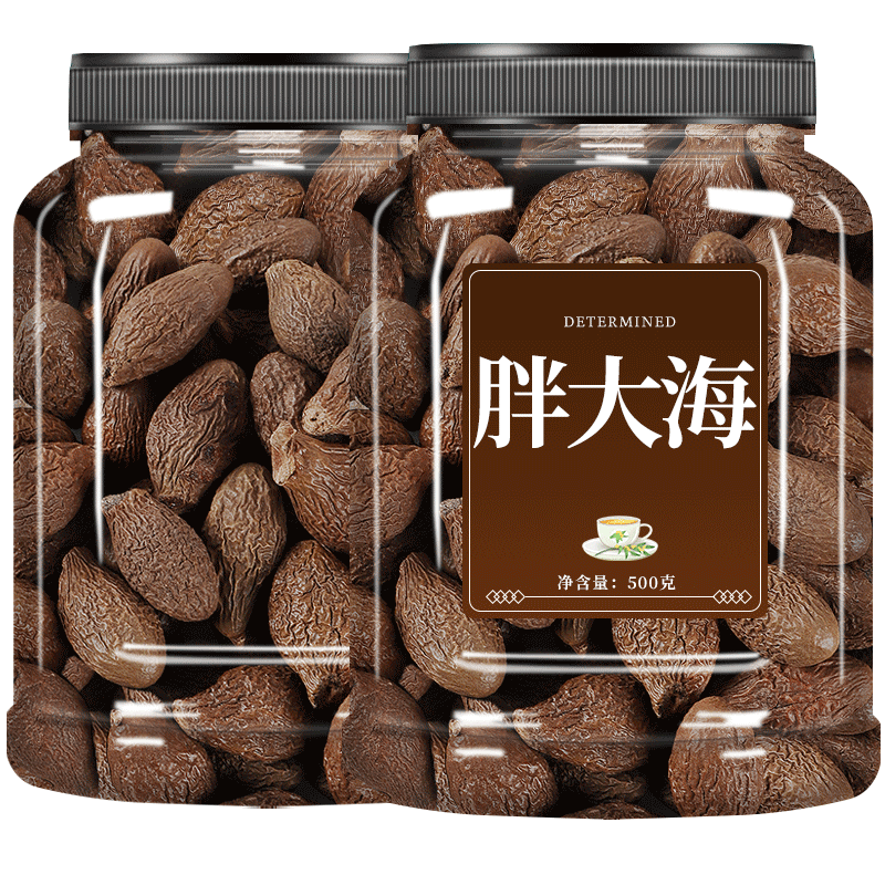 胖大海中药材罗汉果咽炎菊花茶