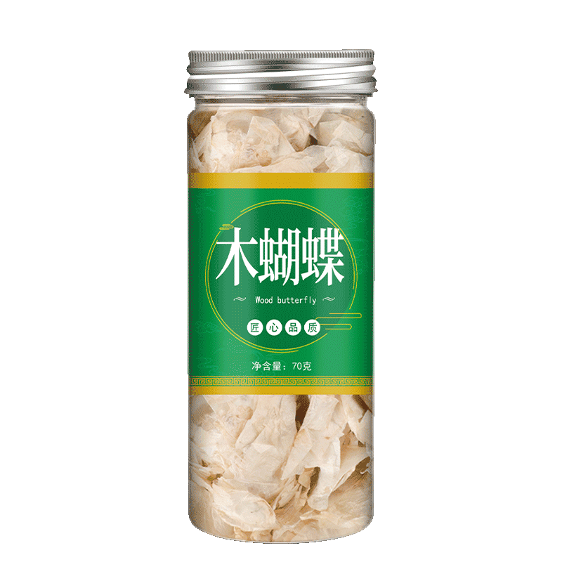 木蝴蝶药材中药玉蝴蝶茶多肉