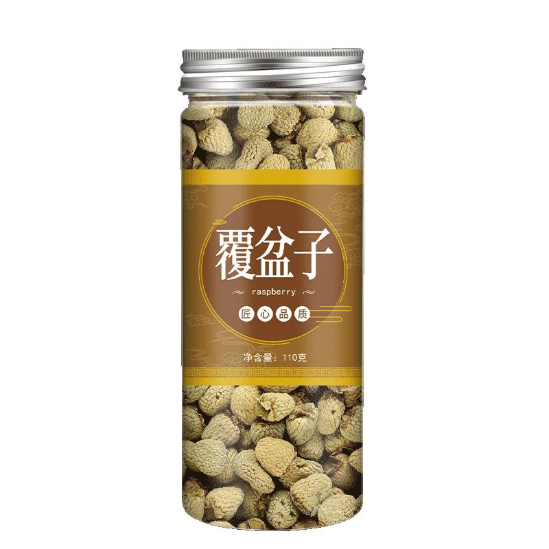 中药覆盆子无添加纯药材
